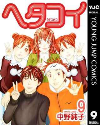 �إ����� 9