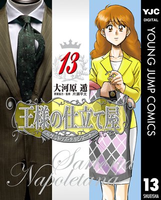 ���ͤλ�Ω�Ʋ�������ȥꥢ���ʥݥ쥿���ʡ�