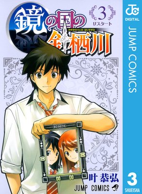 ���ι�ο�����