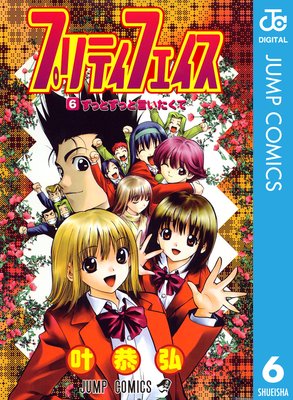 �ץ�ƥ� �ե�����