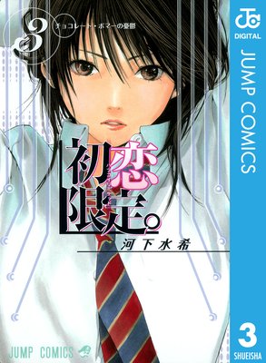 �������ꡣ 3