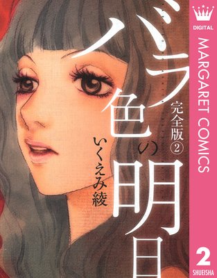 �Х鿧������ 2