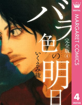 �Х鿧������ 4