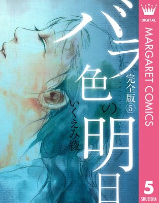 �Х鿧������ 5