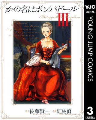 ����̾�ϥݥ�ѥɡ��� 3