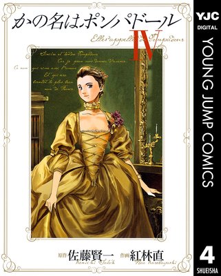 ����̾�ϥݥ�ѥɡ���