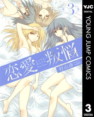 ������Ǻ