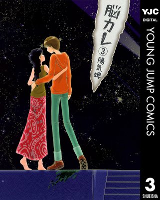 Ǿ�����ɽ��