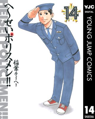 �ء������ݥꥹ���!!