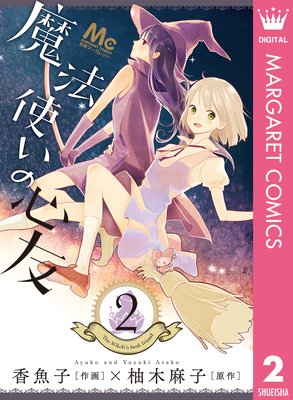 ��ˡ�Ȥ��ο�ͧ��ɽ��