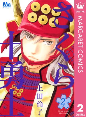 �����齽ͦ��