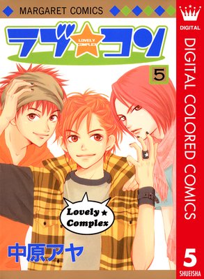 ��֡����� ���顼�� 5