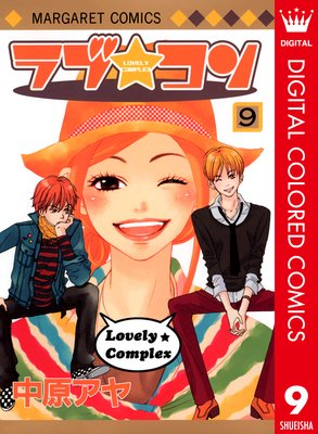 ��֡����� ���顼�� 9