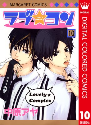 ��֡����� ���顼�� 10