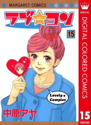 ��֡����� ���顼�� 15