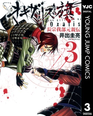 �������ꥹ�δ� Ĺ������������ 3