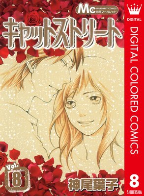 ����åȥ��ȥ꡼�� ���顼��