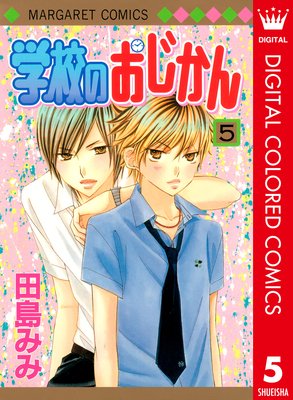 �ع��Τ������� ���顼�� 5