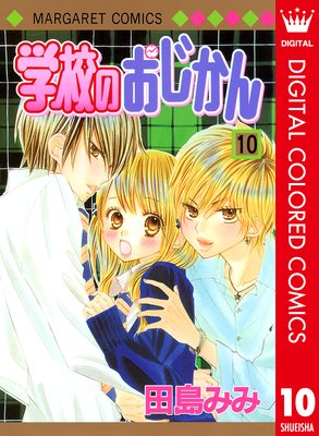 �ع��Τ������� ���顼�� 10