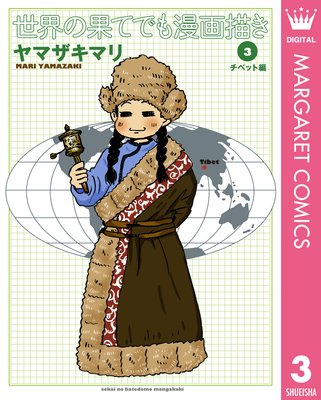 �����β̤ƤǤ�̡������