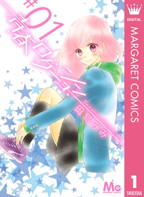 �Ľե���������� 1��ɽ��