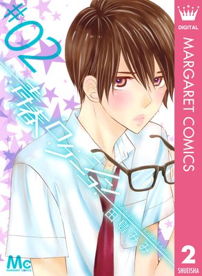 �Ľե���������� 2