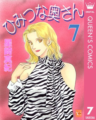 �ҤߤĤʱ�����