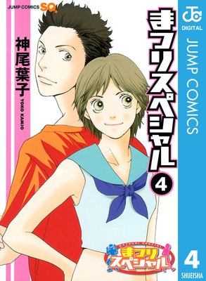 �ޤĤꥹ�ڥ���� ��Υ�����