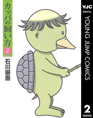 ���åѤλ����� 2