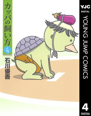 ���åѤλ����� 4