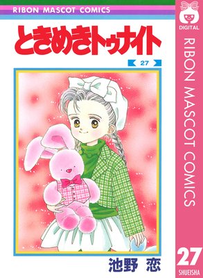 �Ȥ��᤭�ȥ��ʥ��� 27