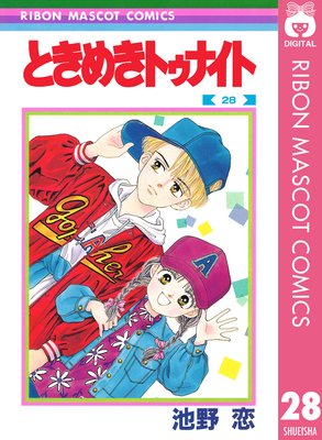 �Ȥ��᤭�ȥ��ʥ��� 28