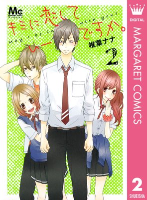 ���ߤ������Ƥ����Ǥ�����