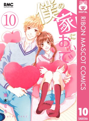 �ͤβȤˤ�����