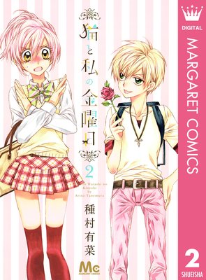 ǭ�Ȼ�ζ����� 2