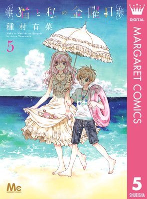 ǭ�Ȼ�ζ����� 5