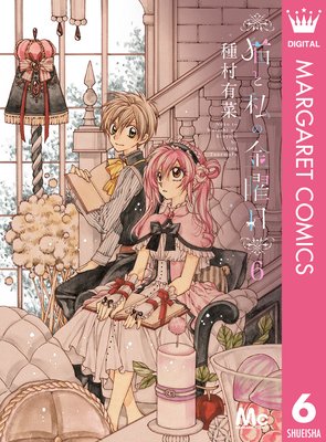 ǭ�Ȼ�ζ����� 6