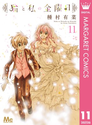 ǭ�Ȼ�ζ�����