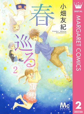 �ս���ɽ��