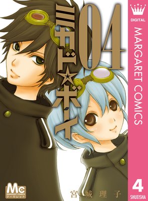 �ߥ��ɡ��ܡ���