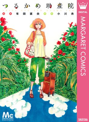 �Ĥ뤫�������