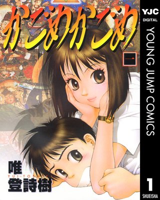 �����ᤫ�����ɽ��