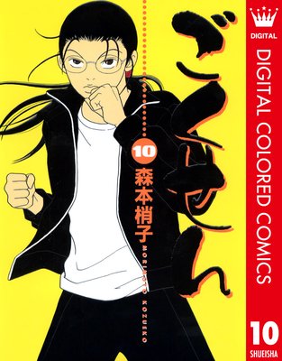 �������� ���顼�� 10