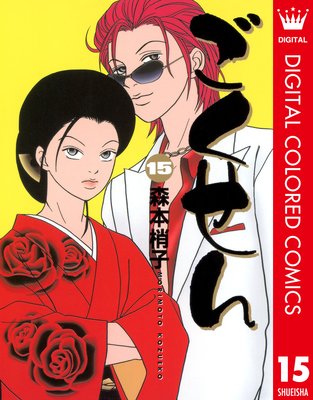 �������� ���顼��