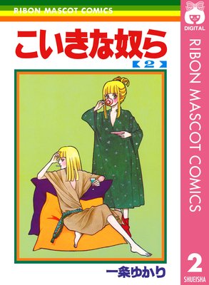 ���������ۤ�