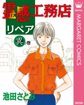 ���̳Ź��ڥ� �ۤδ�