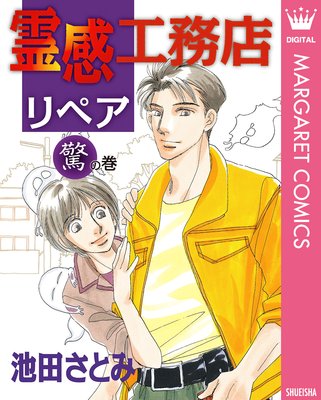 ���̳Ź��ڥ� �äδ�