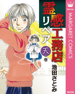 ���̳Ź��ڥ� ŷ�δ�