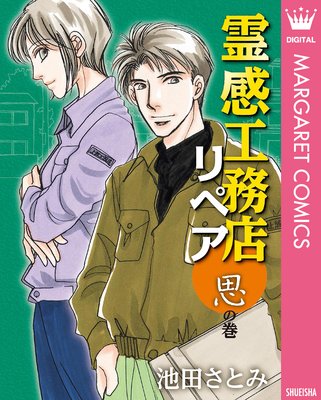 ���̳Ź��ڥ� �פδ�