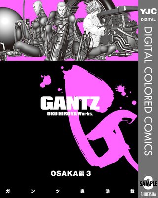 GANTZ ���顼�� OSAKA�� 3